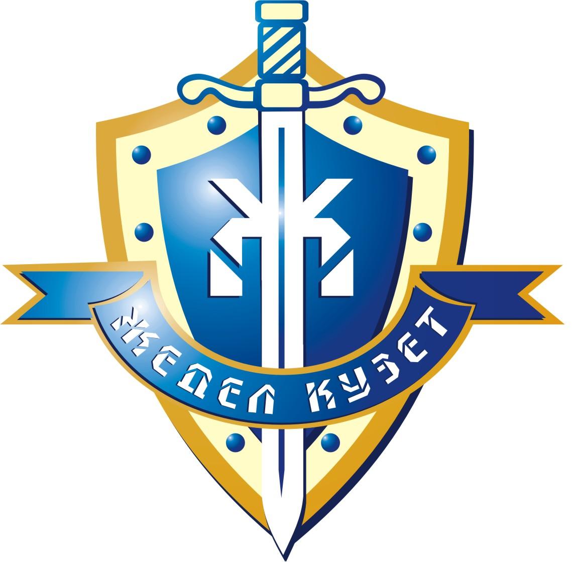 Логотип Охранная Компания Логотип Охранная Компания