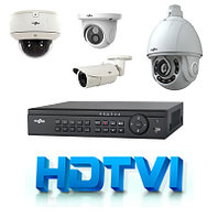 Видеонаблюдение HD-TVI